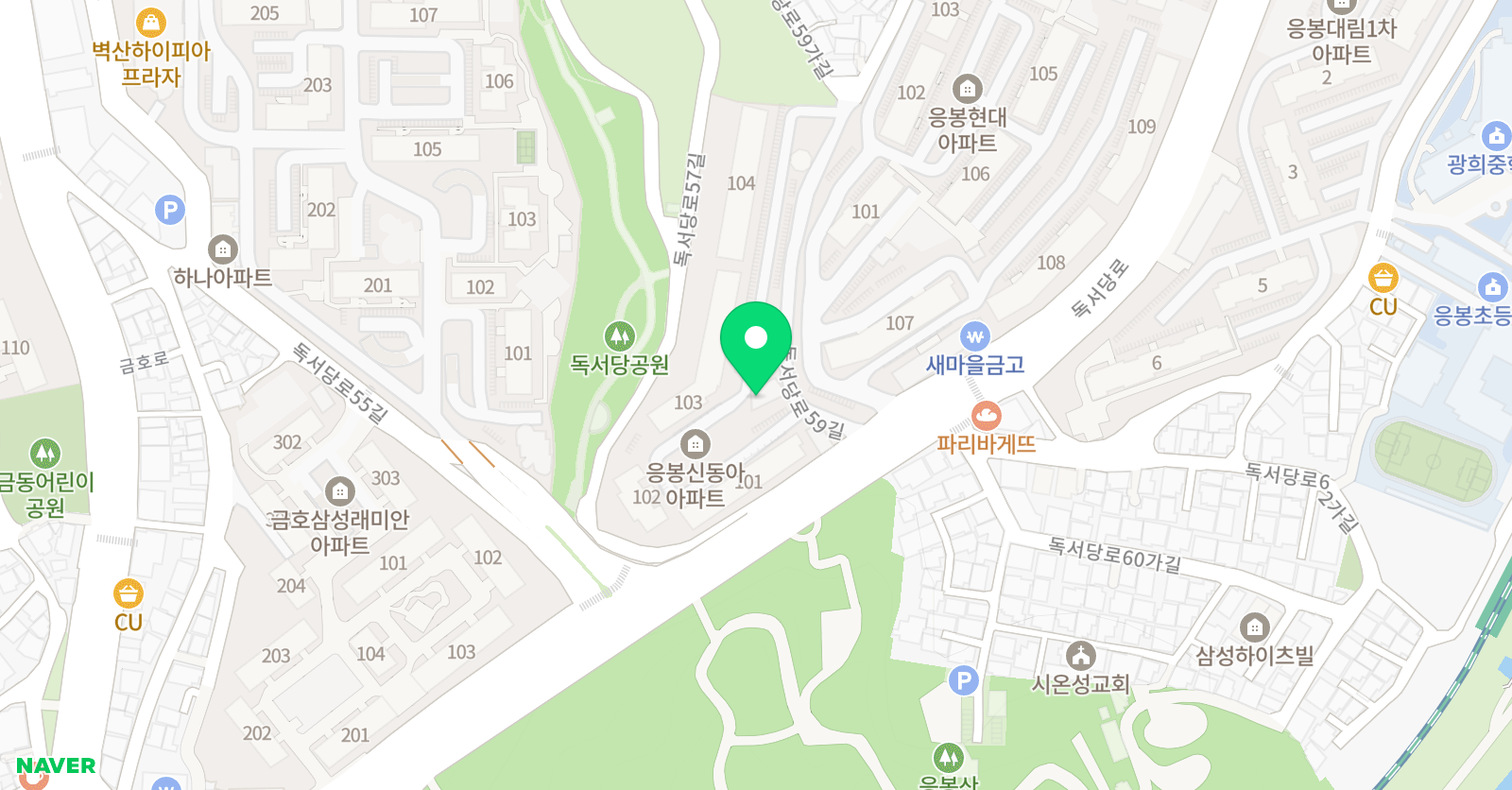 한나 피아노 위치