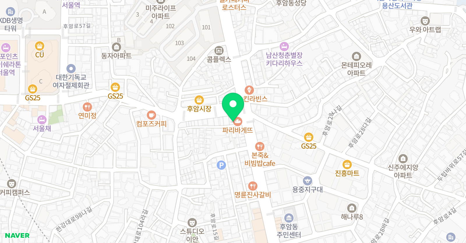 경희대 석사 태권도 위치