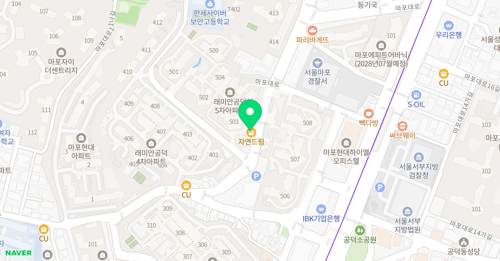기프티드 위치