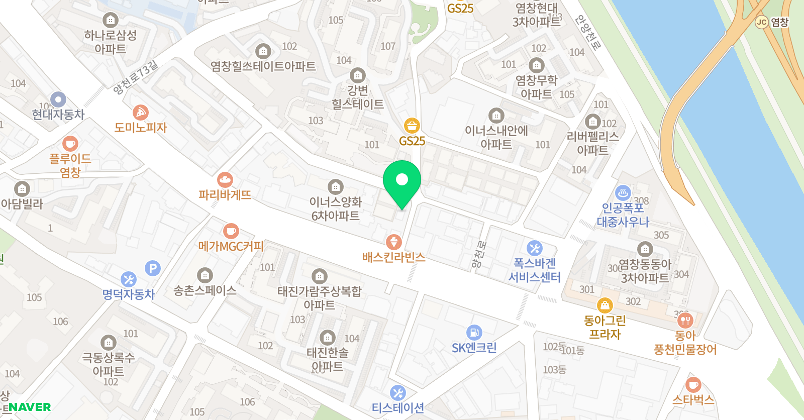 쏠티 잉글리시 위치