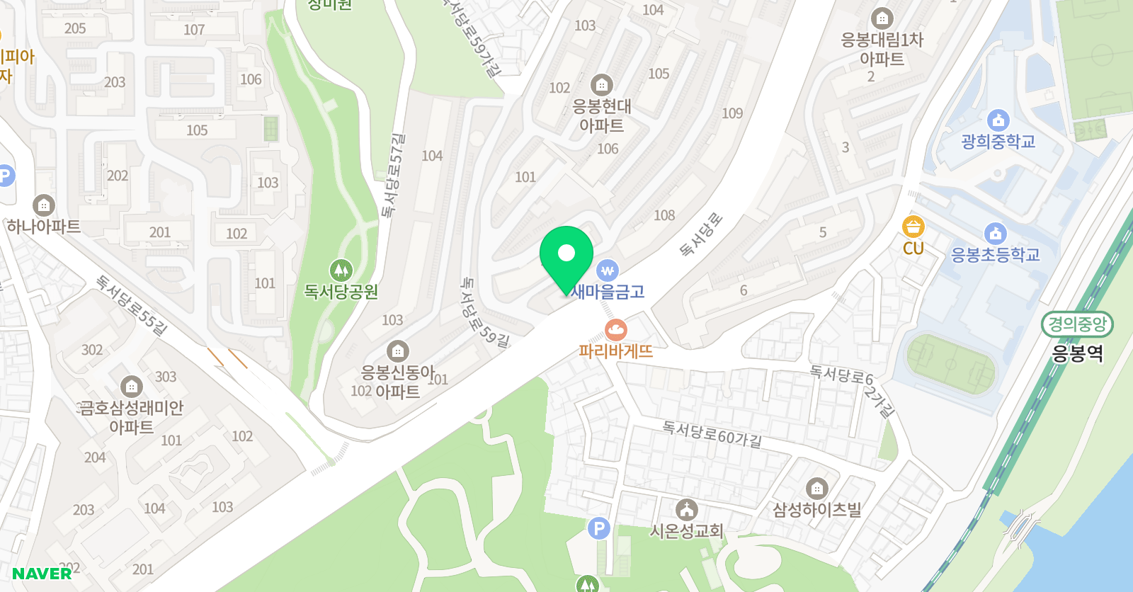배우로 연기학원 위치