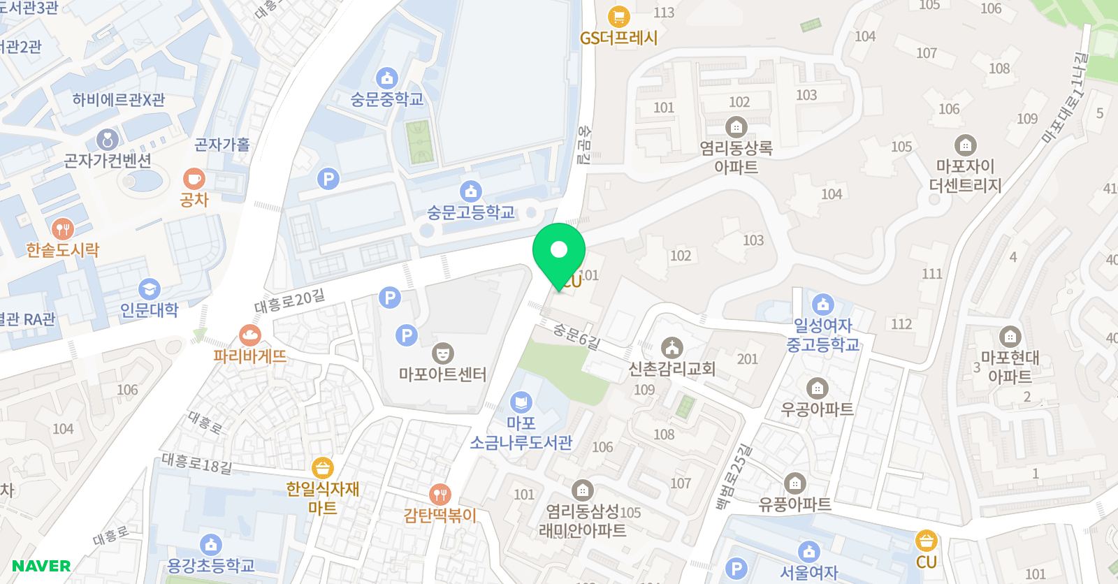 잉글리시트리하우스 영어교습소 위치
