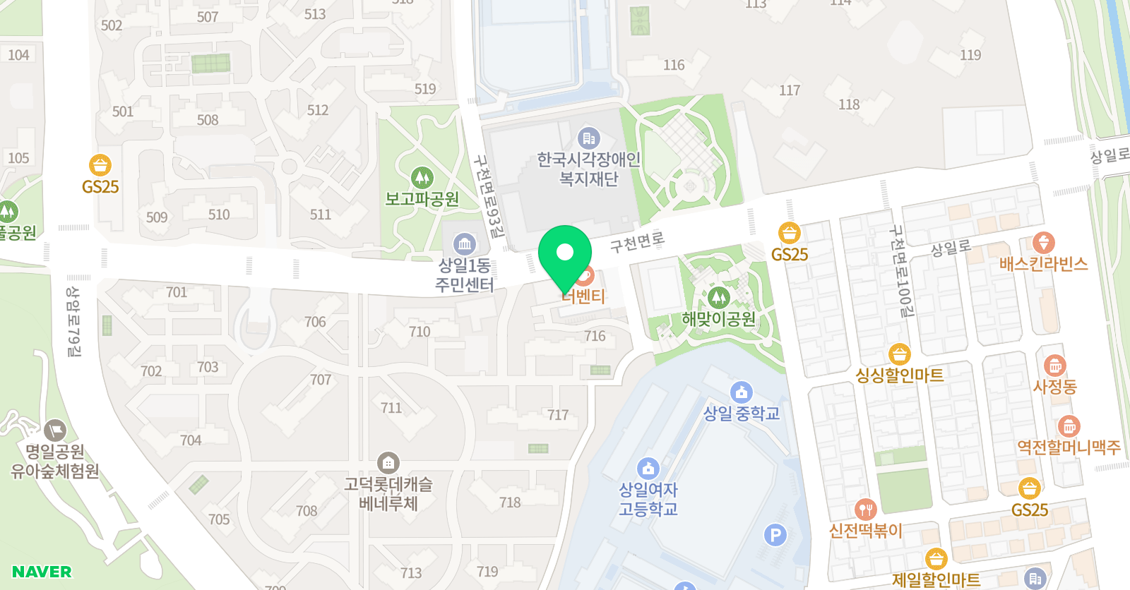 ST 문해력스쿨 위치