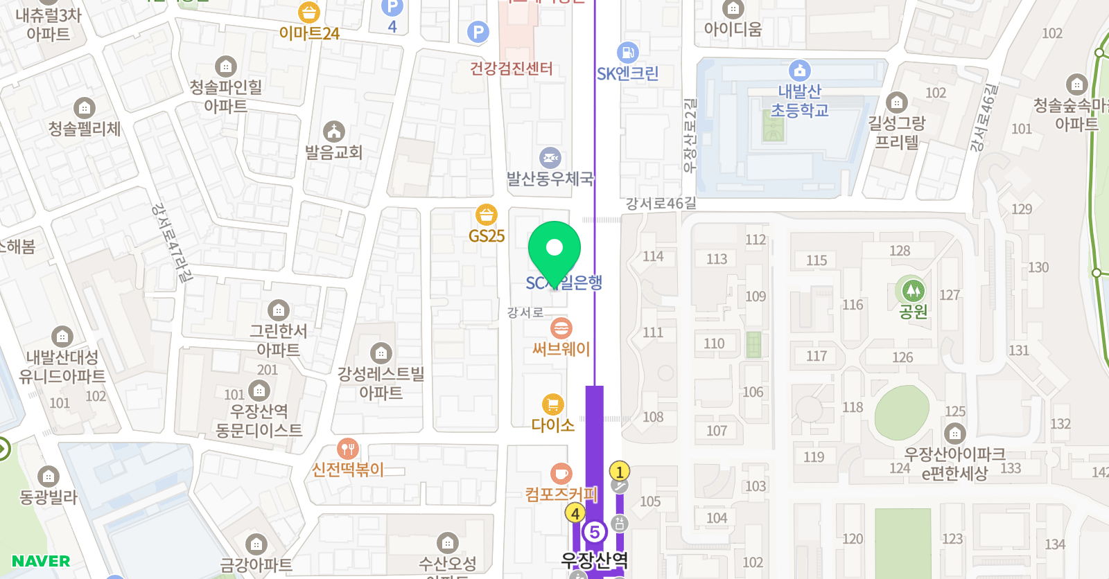 잉크레더블 강서원 위치