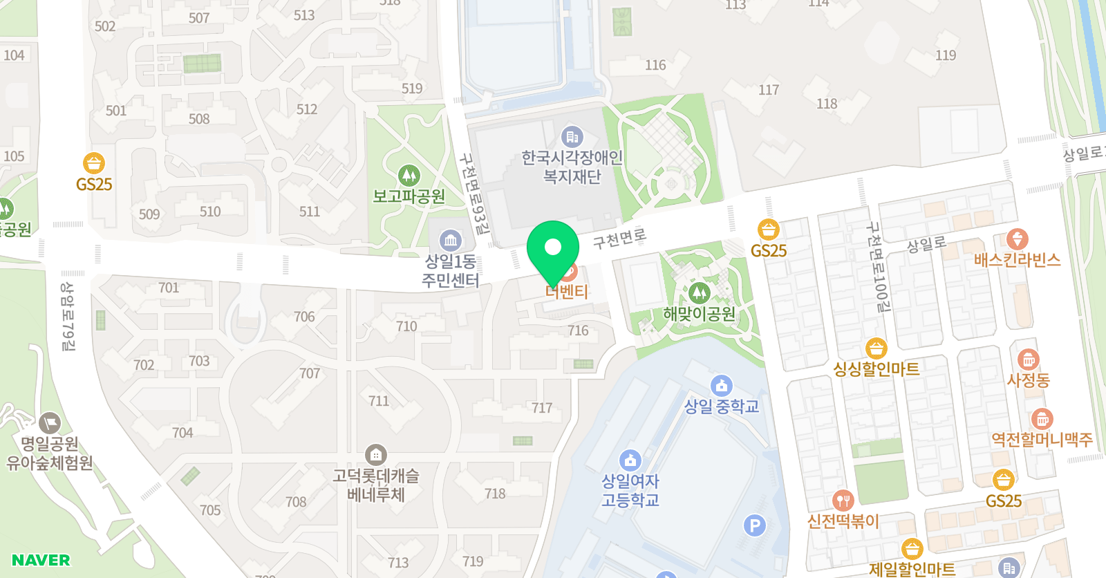 모해온 미술교습소 위치