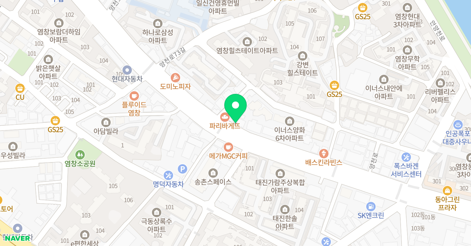 한우리 독서토론논술 염창독서교실 위치