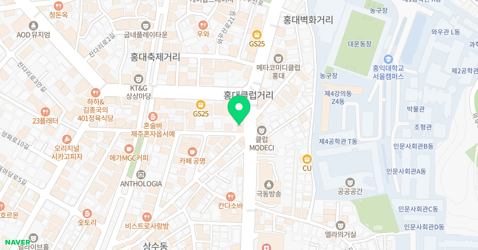 디어보컬 위치
