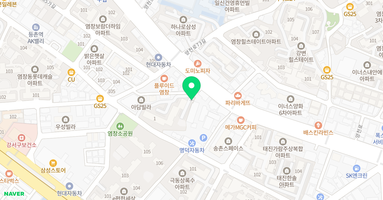 래아트 미술작업실 위치