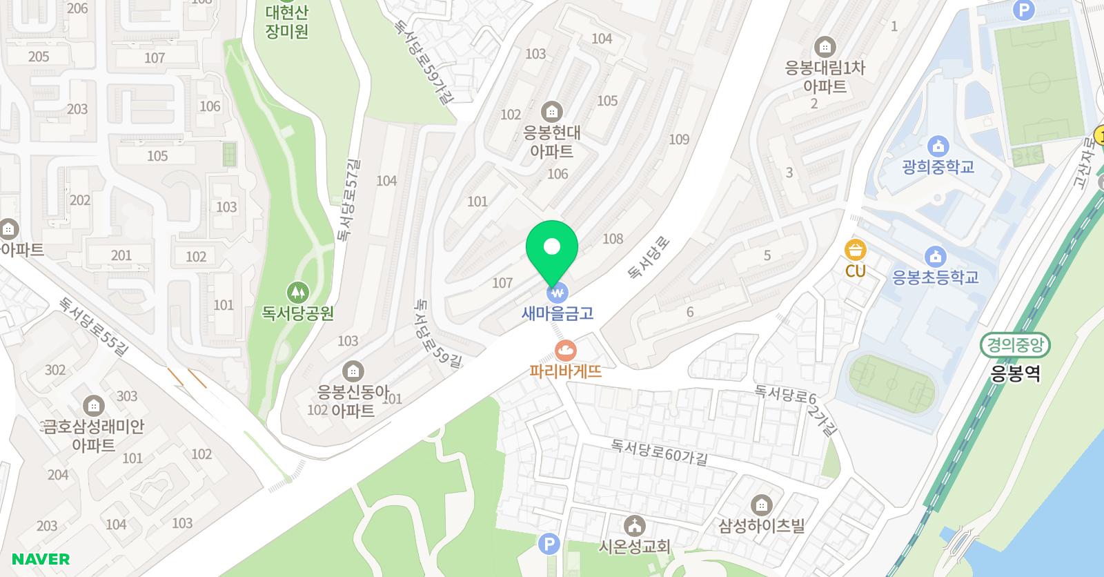 HB잉글리쉬 학원 위치