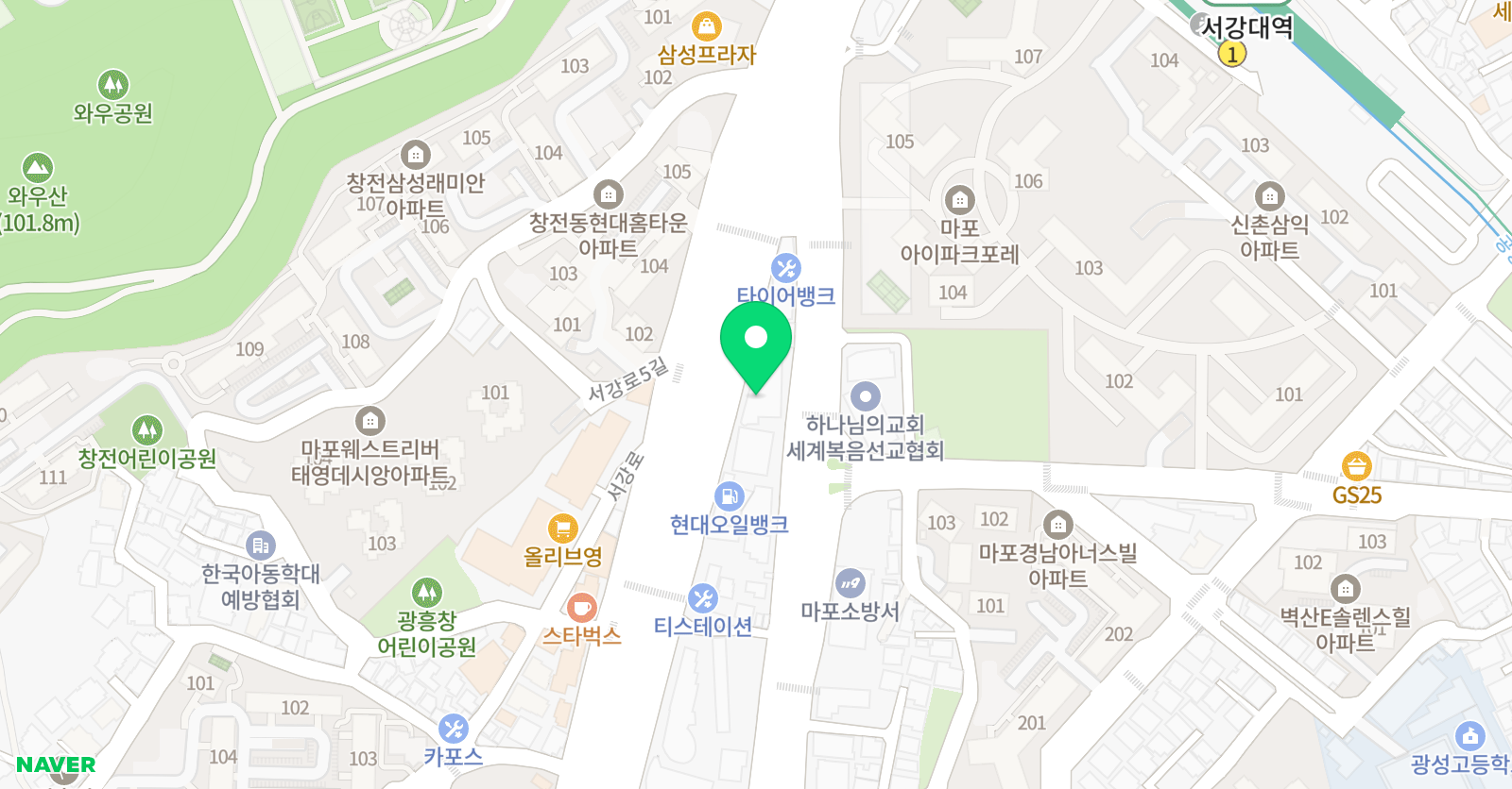 마포1관정상어학원 위치
