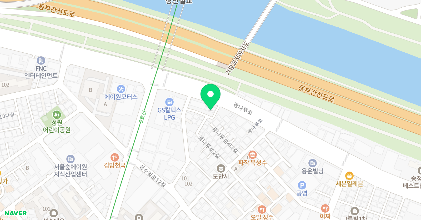디프런프롬세임 학원 위치