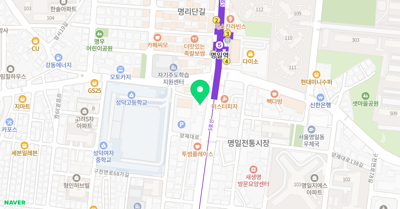 토킹EG 위치