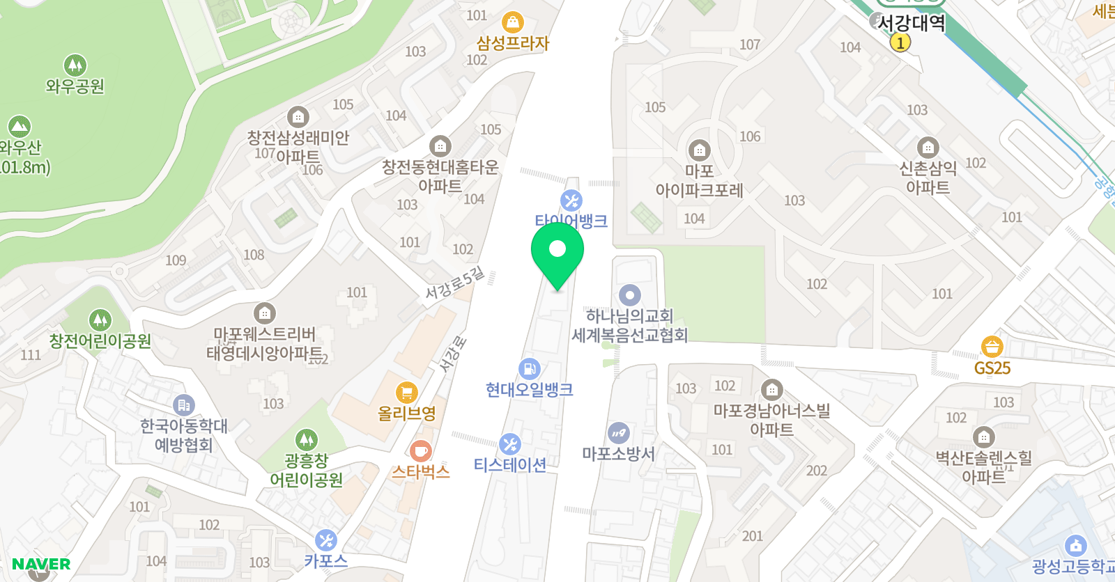 에이원민턴 스킬트레이닝센터 마포점 위치
