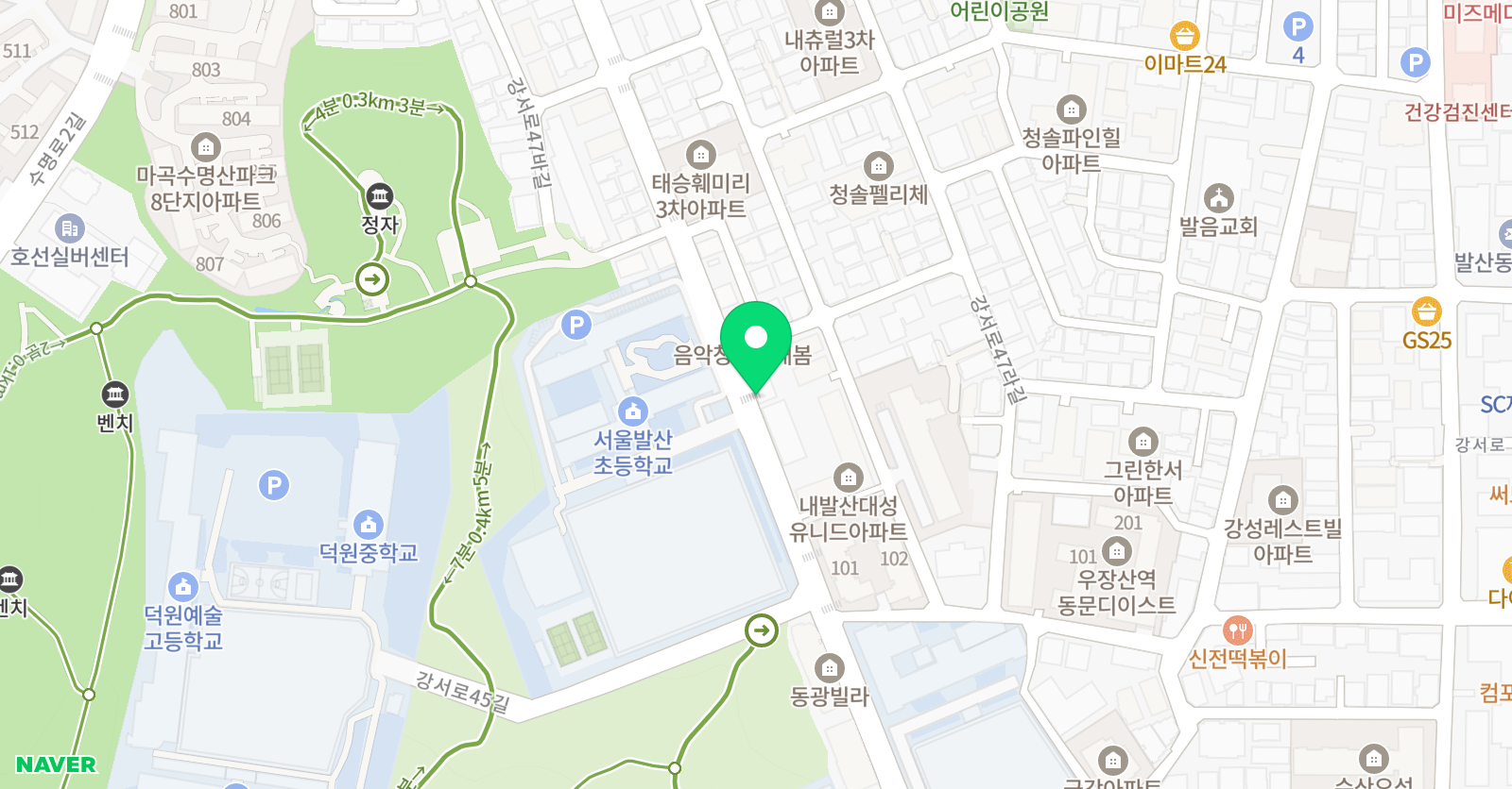 리드인 발산초점 위치