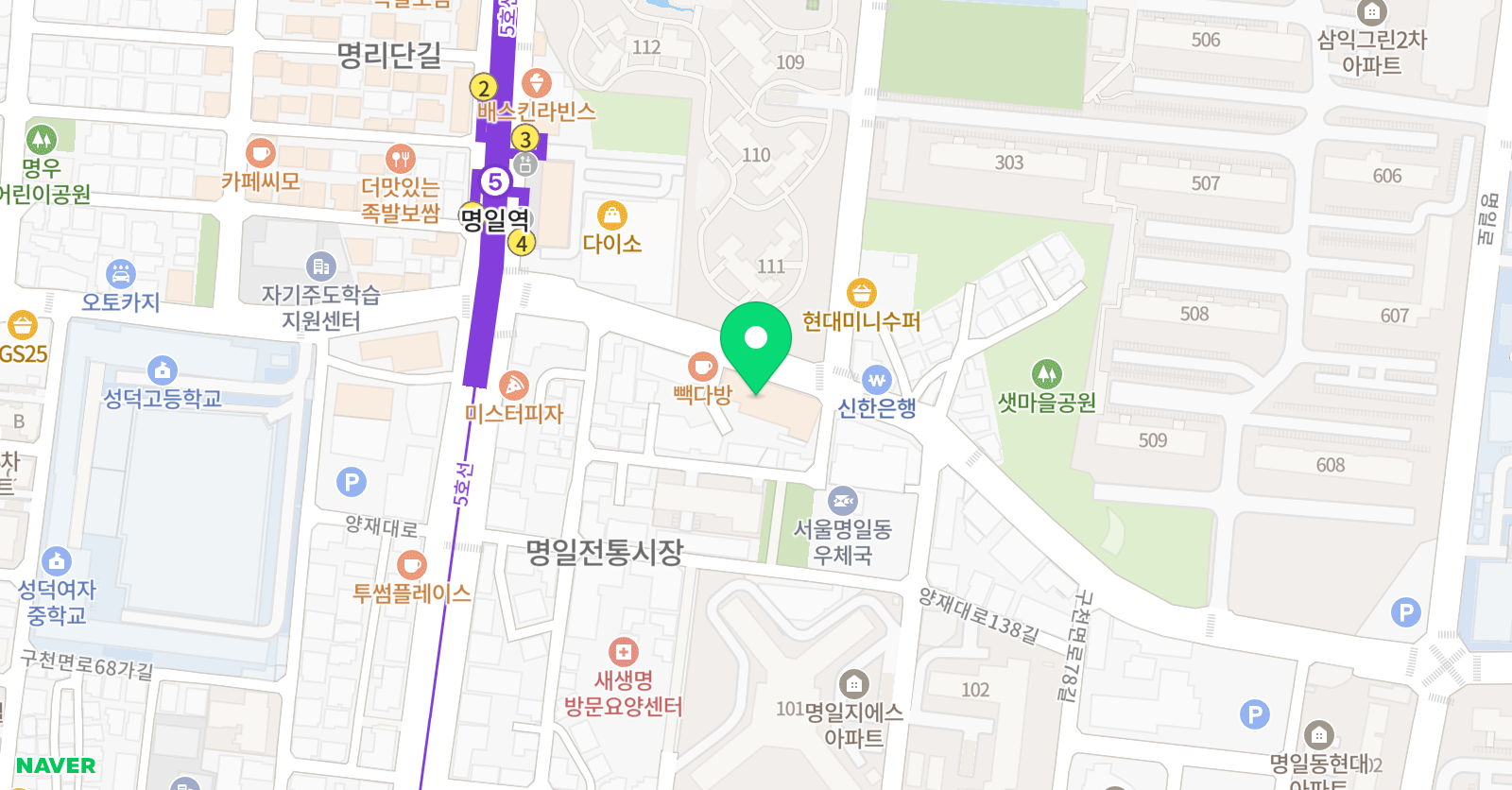 쎌 영어 위치