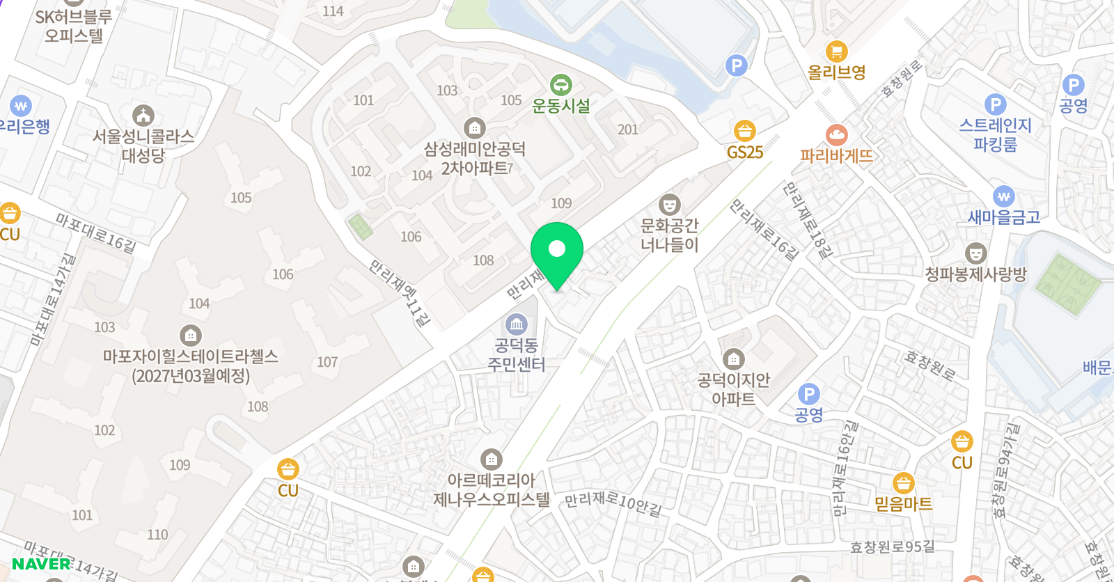 함 수학교실 위치