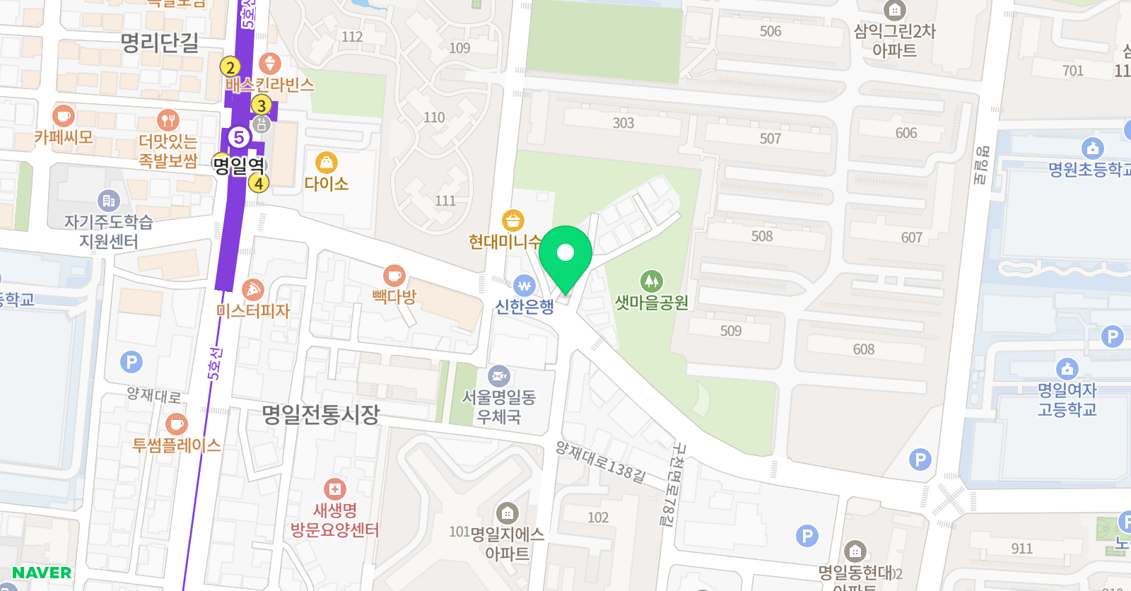 잉글리시아이 명일솔베뉴점 위치