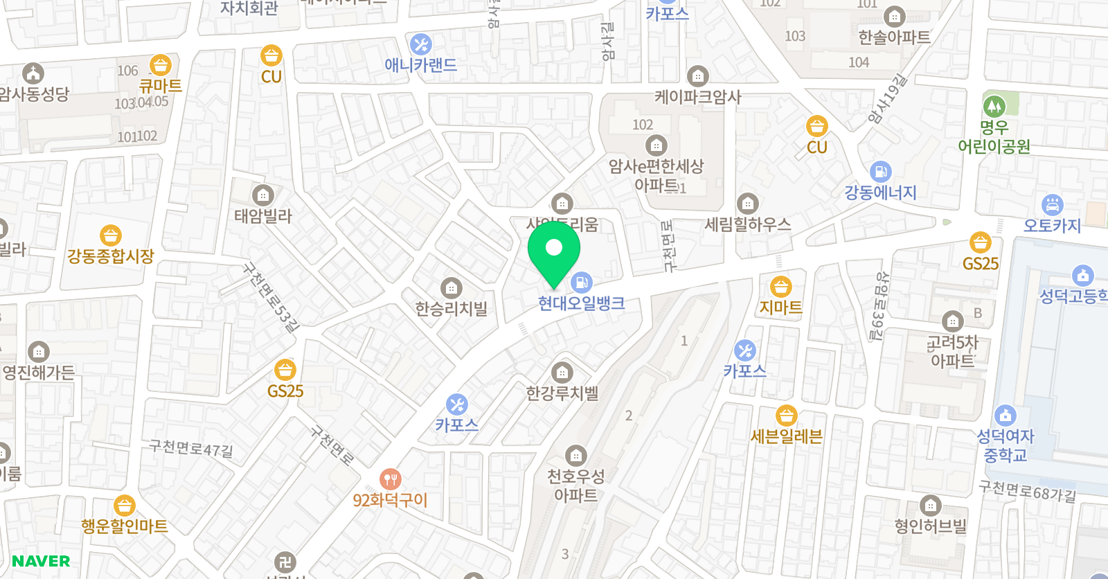프링키파투스 학원 위치
