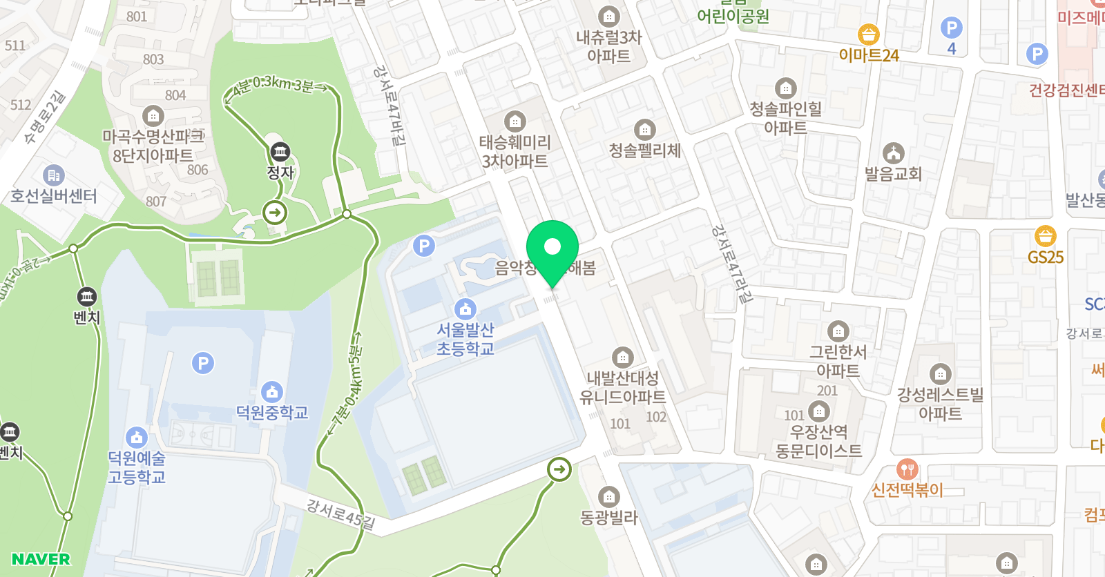 발산초 비룡 태권도 줄넘기학원 위치