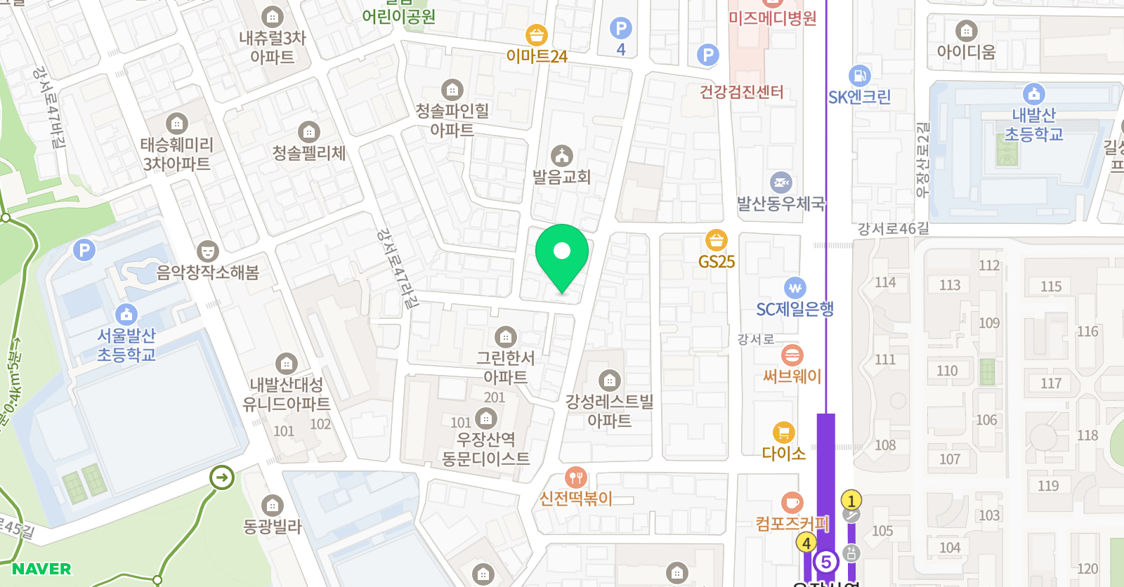 미래 영어 위치