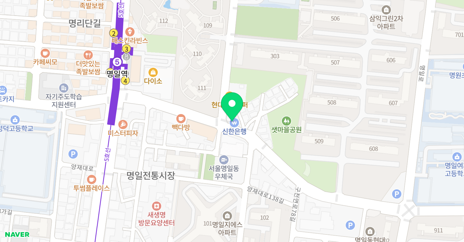 강동최상위 학원 위치