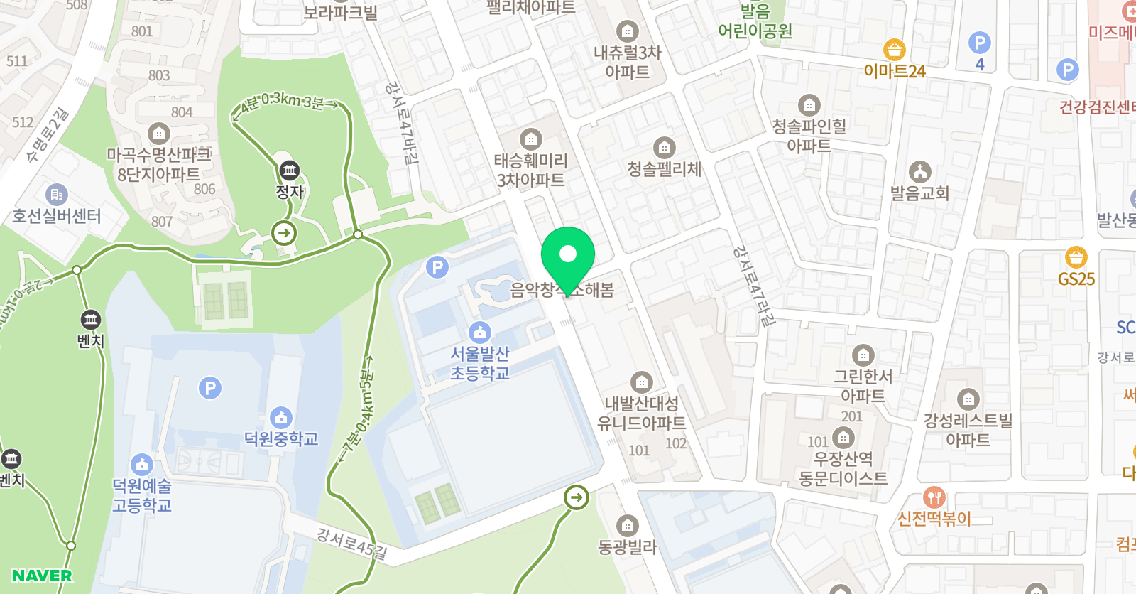 신라라 음악학원 위치