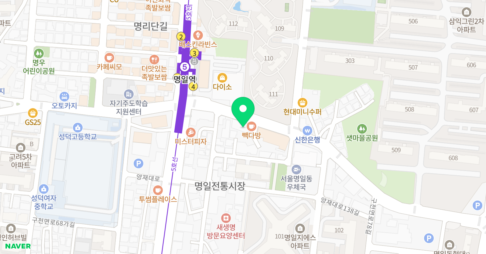 책통클럽 독서논술전문학원 위치
