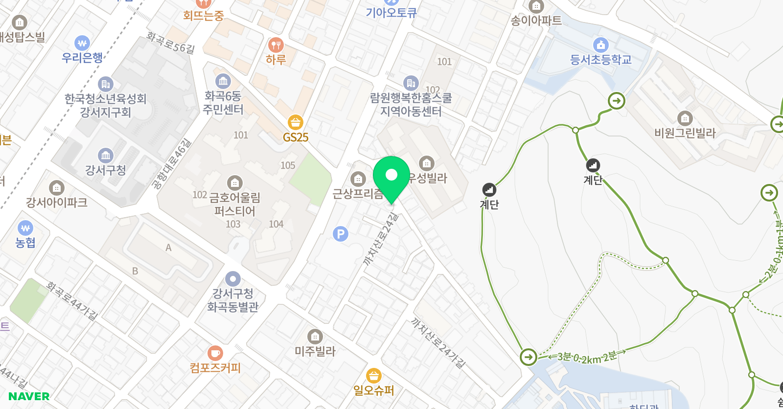 글사람 국어교습소 위치