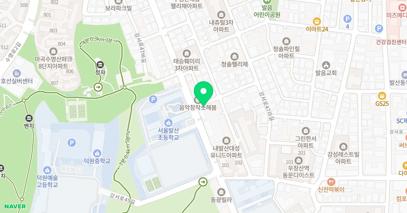 뮤엠 영어 발산초캠퍼스 위치