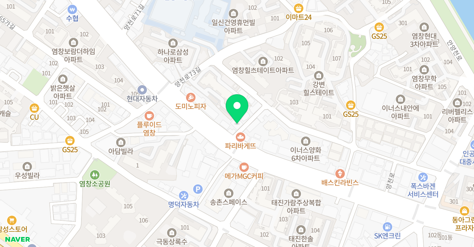 빈스 바이올린학원 위치