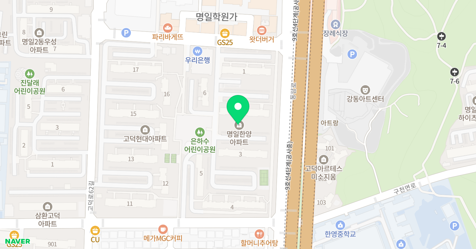 푸르넷공부방 명일한양점 위치