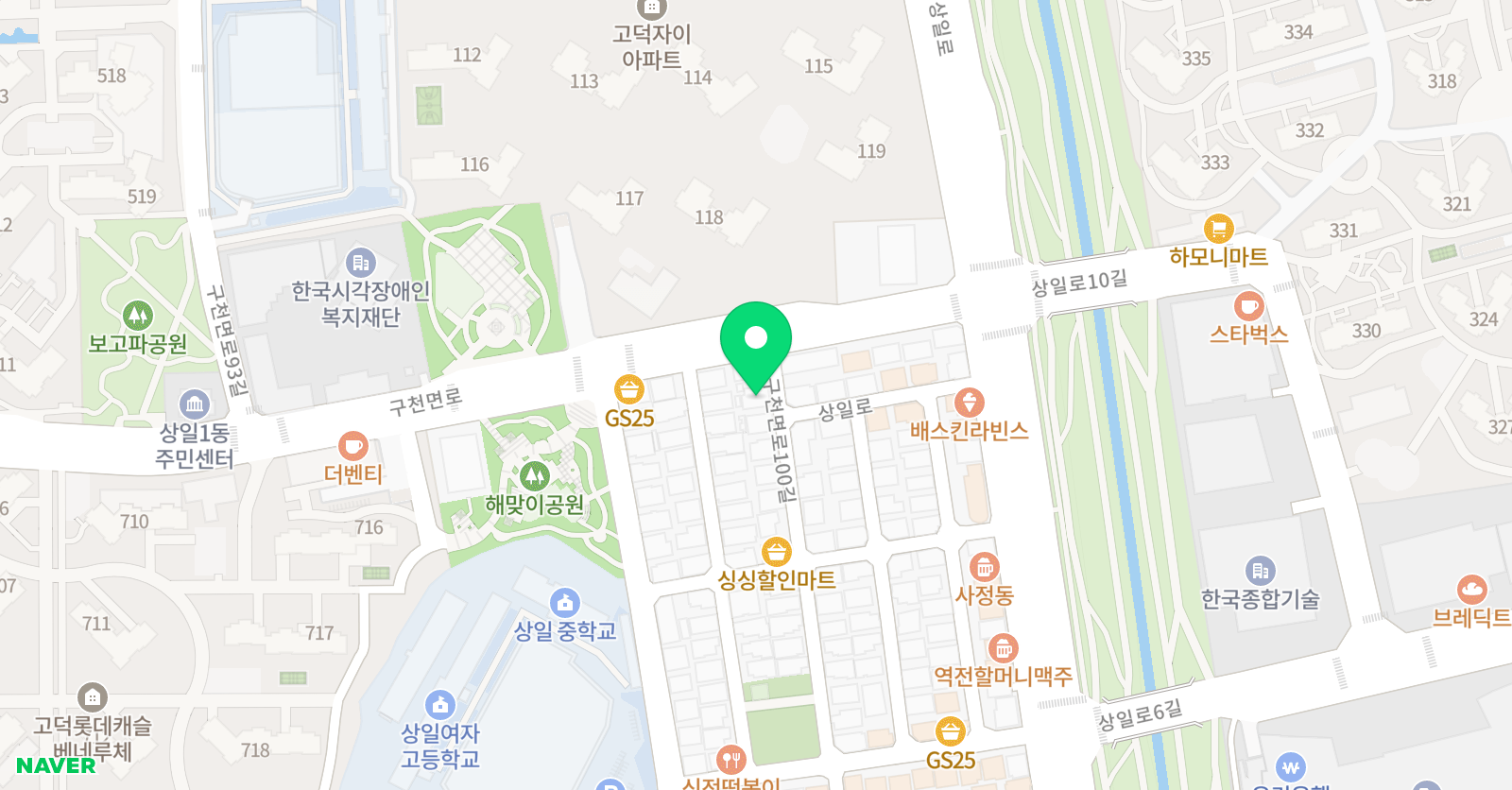 센클 영어도서관 상일캠퍼스 위치