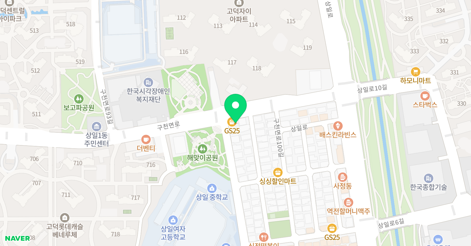 대치 퍼스트학원 위치