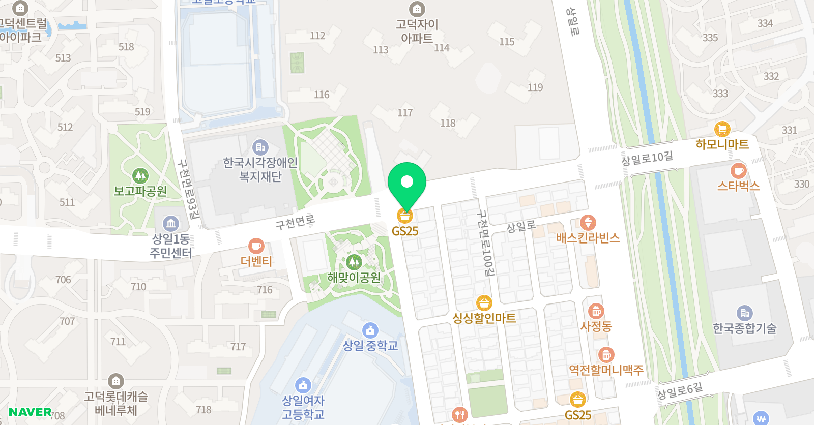와이즈리더 상일본원2점 위치