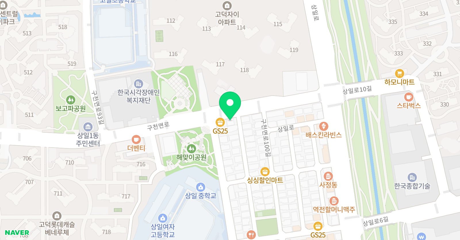 하늘소리 음악원음악교습소 위치
