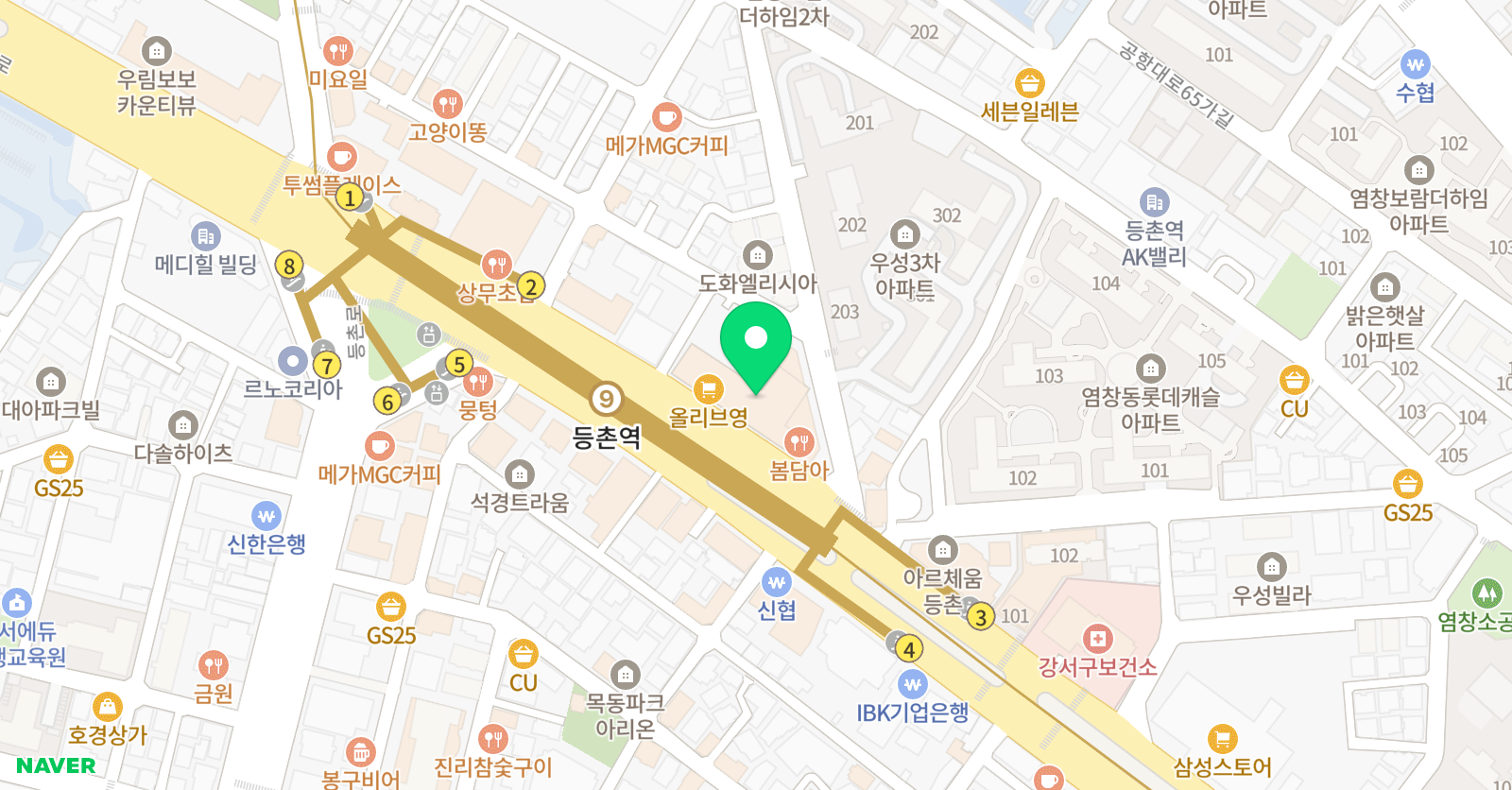 크리티컬 영어회화 위치