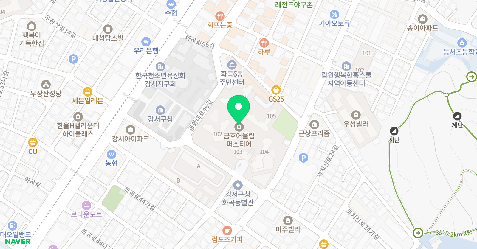 리딩트리 영어공부방 위치