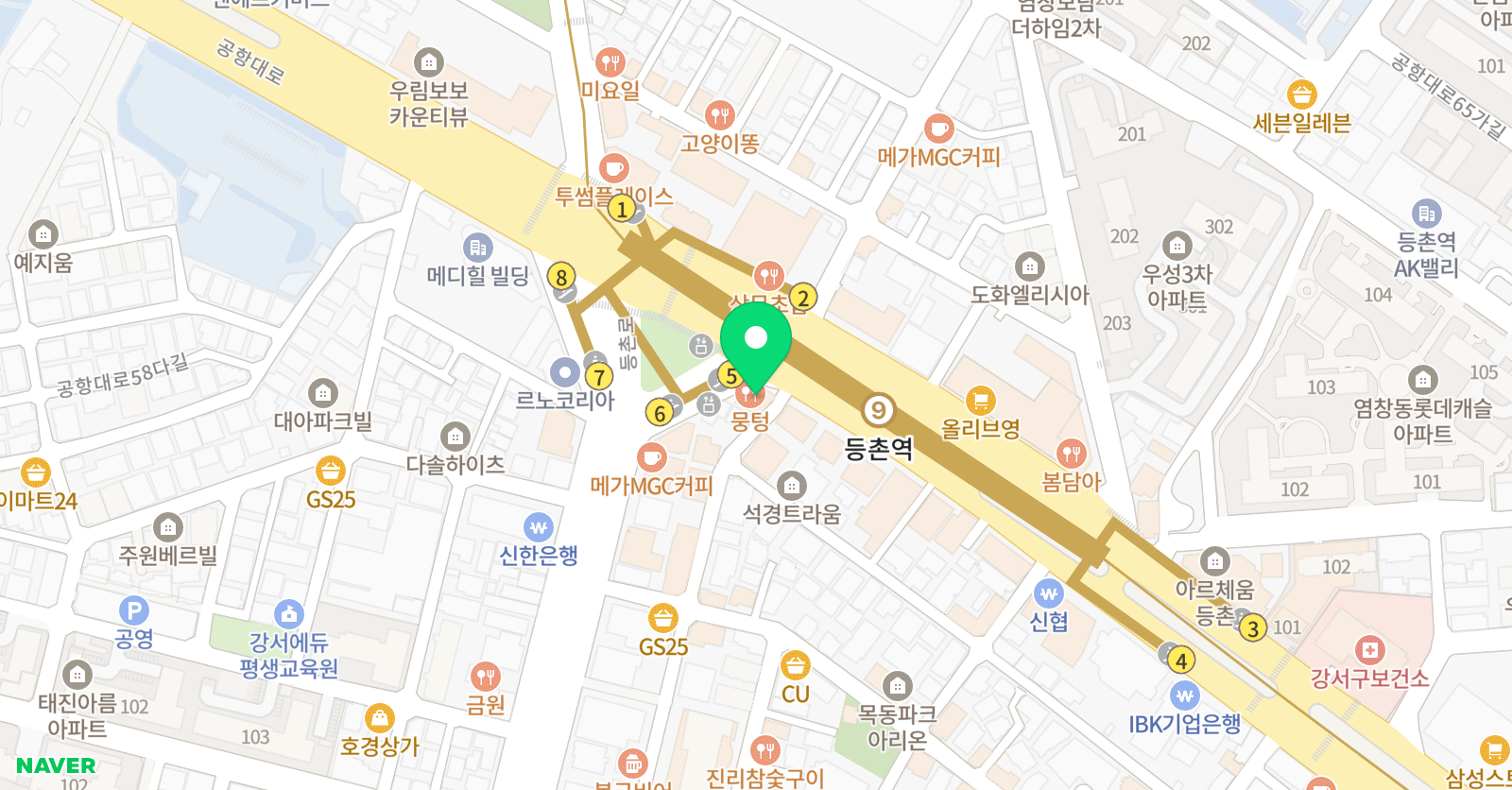 프리윙즈 아트센터 위치