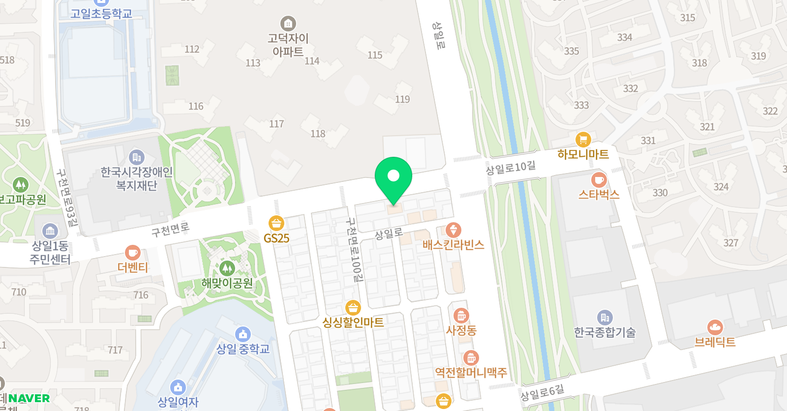국가대표파워점핑 줄넘기전문클럽 상일동점 위치