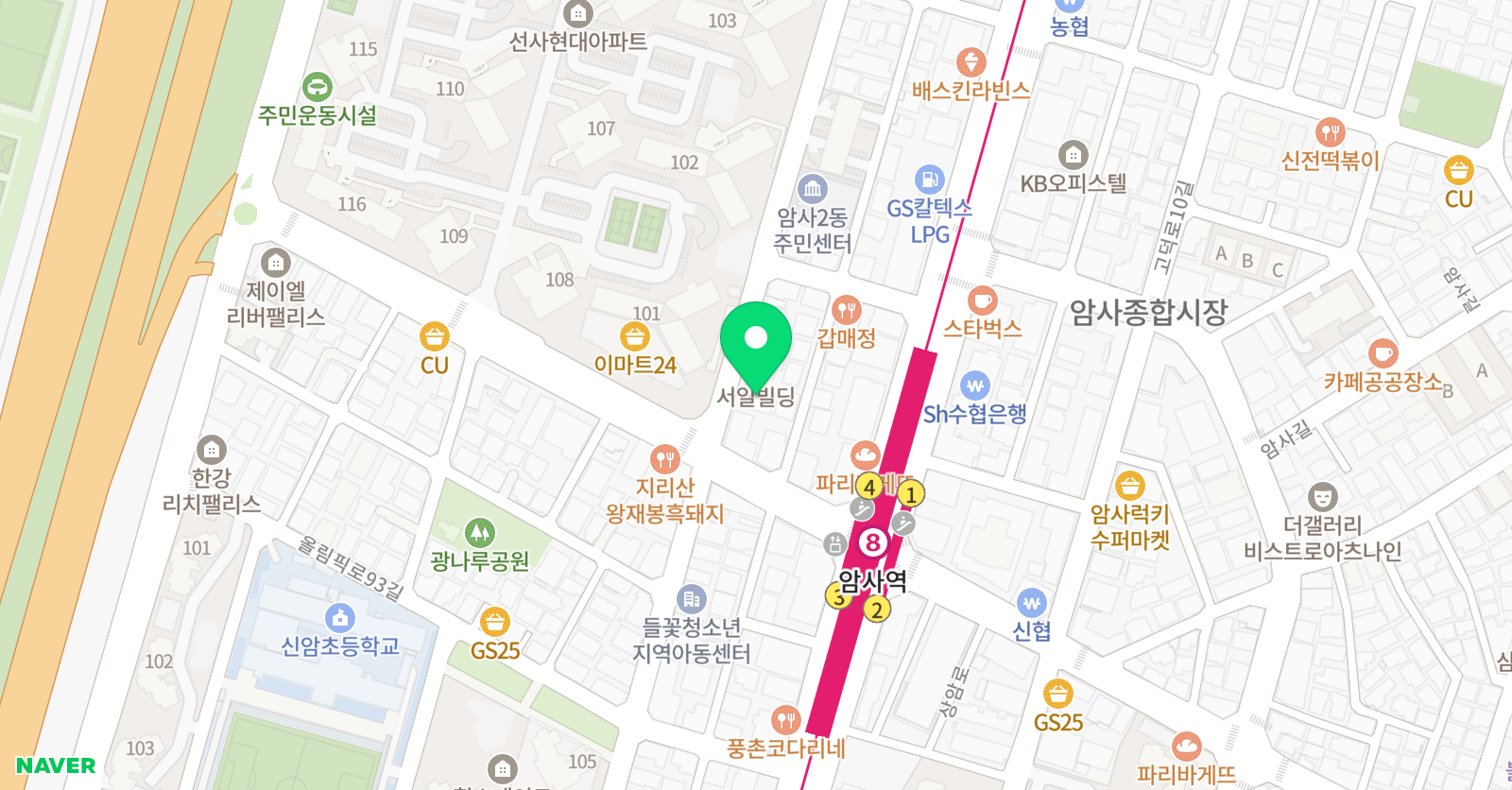 센텀 영어학원 시티 위치
