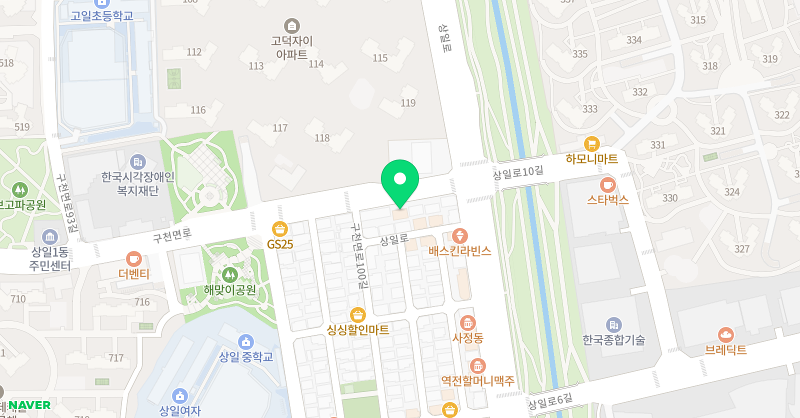 상일좋은보습 학원 위치