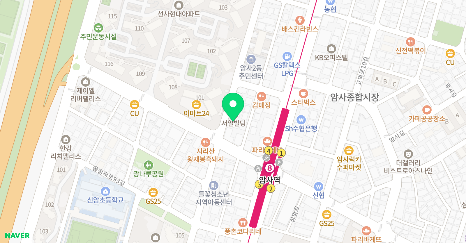 와이즈리더 암사직영점 위치