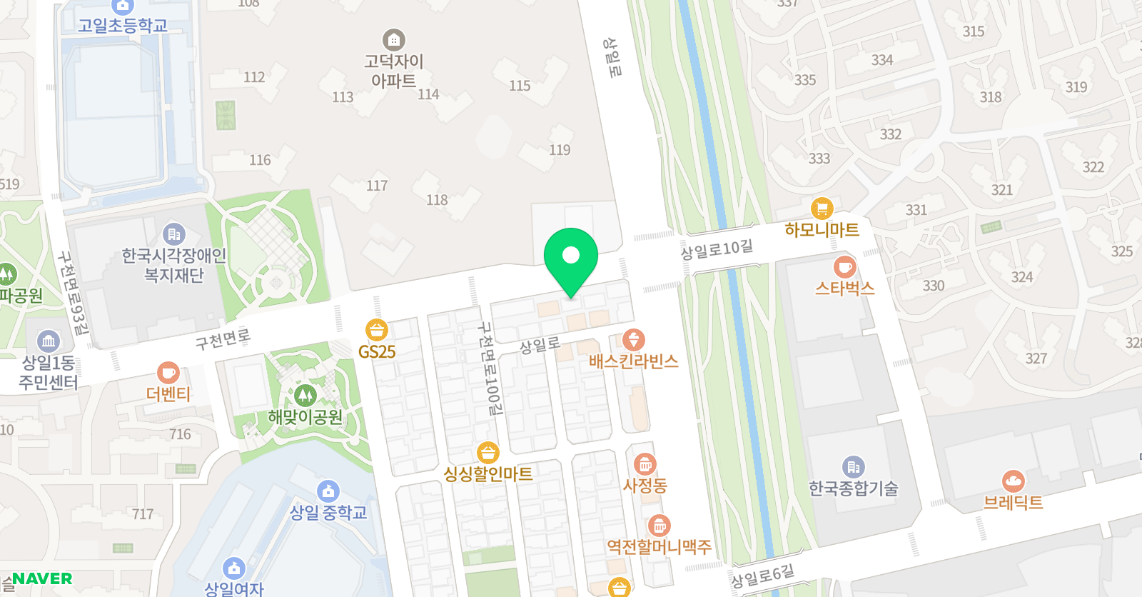상일최강 영어수학학원 위치