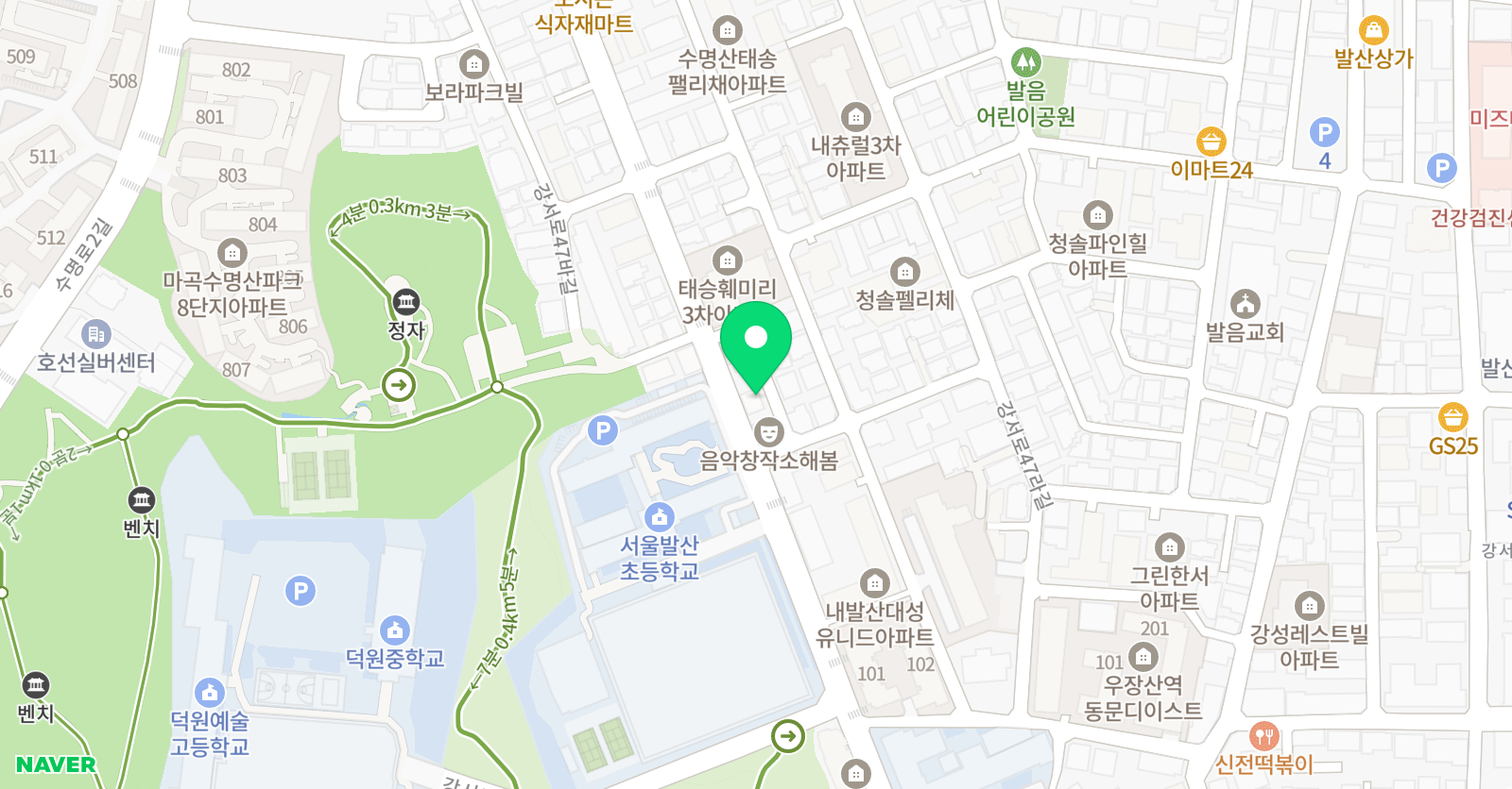 토론하는아이들 발산GLE센터 위치