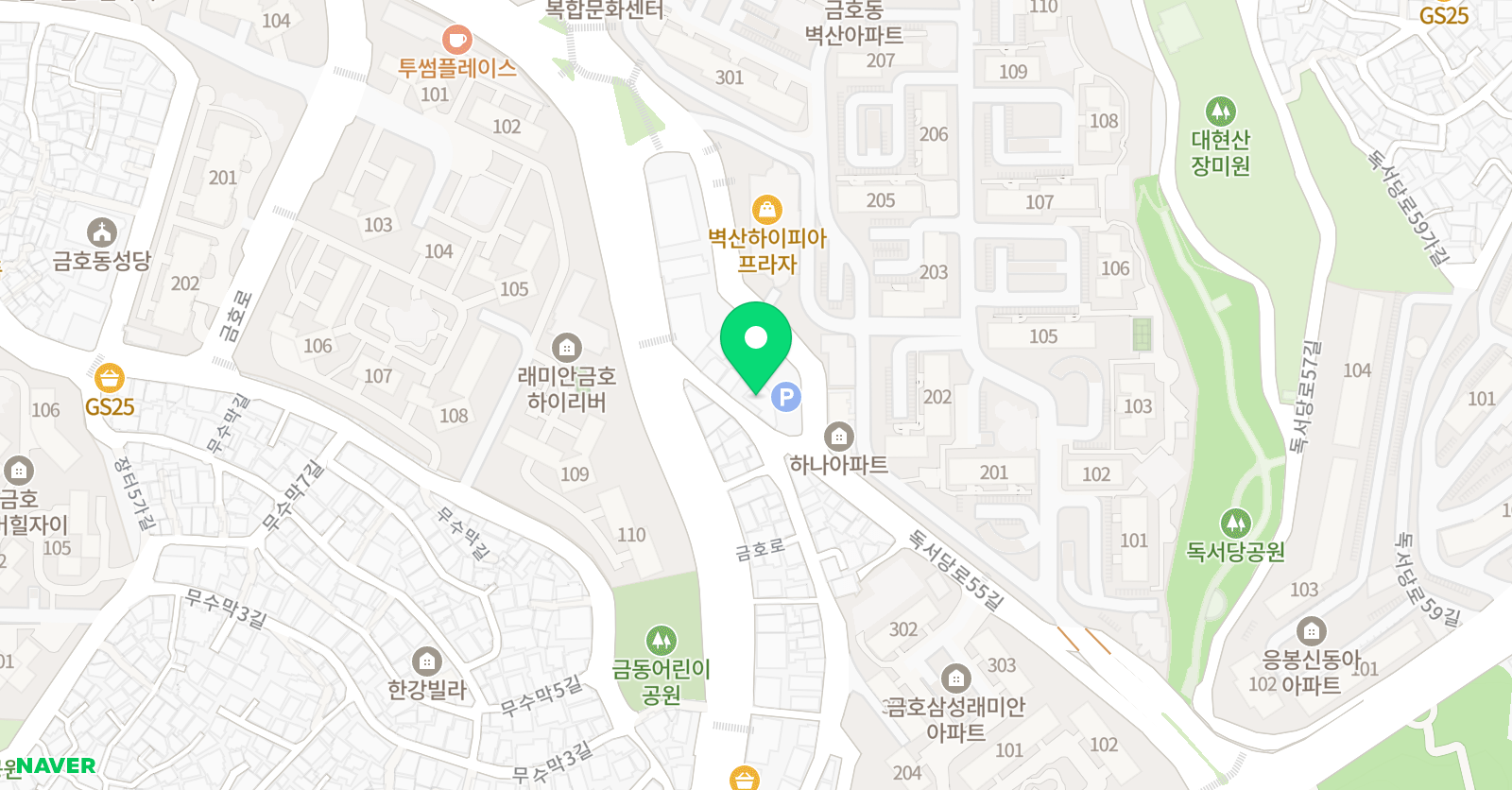 트리니엘 학원 위치