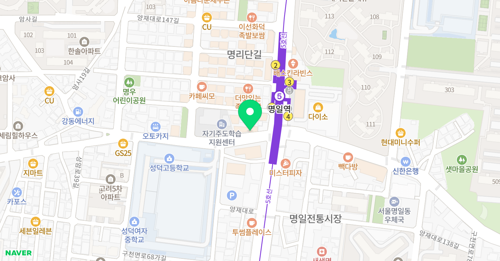 NMA넥스트 실용음악학원 명일점 위치