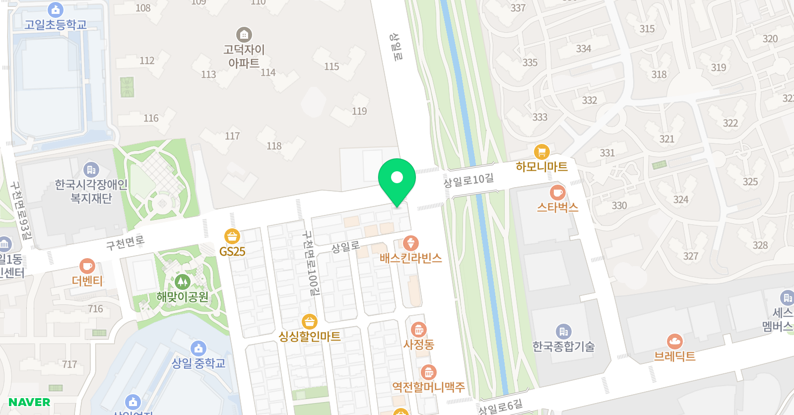 콤파스 영어 청출어람 수학학원 위치
