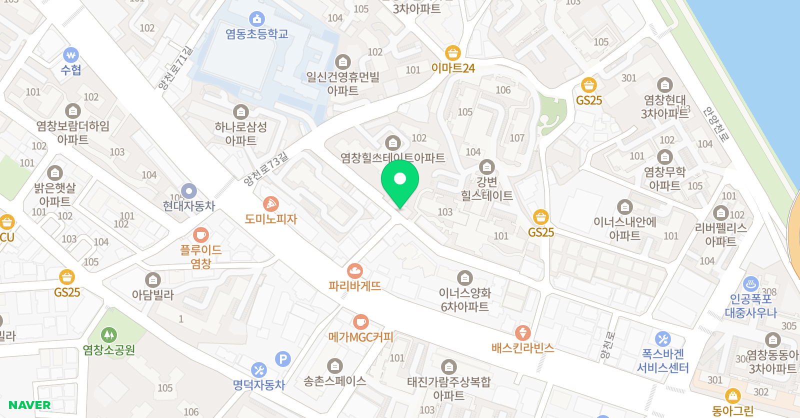 E&F 영어 위치