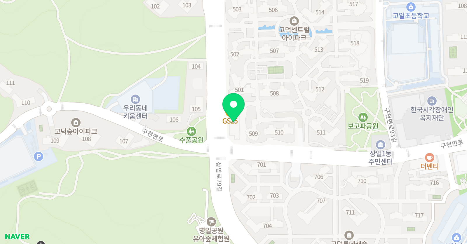 전병훈 수학학원 초등관 위치