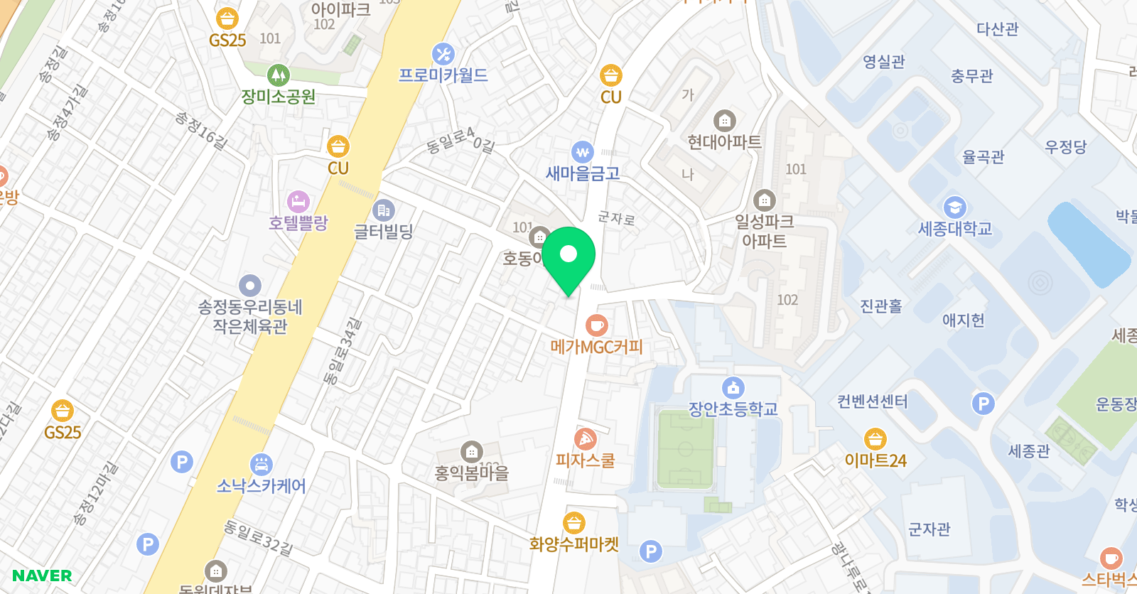 스카이 영어수학학원 위치